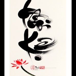 Meet your Posher, Donny